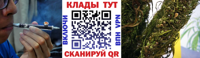 Магазин наркотиков Демидов Амфетамин  Марихуана  МЕФ  A-PVP  ГАШИШ  Cocaine 
