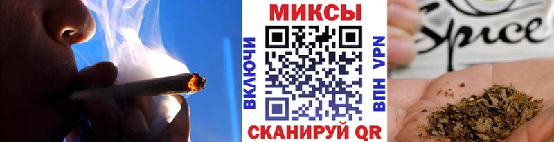 Бутират BDO 33%  где купить наркотик  Демидов 
