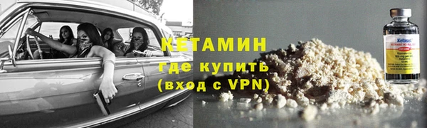 СК Володарск