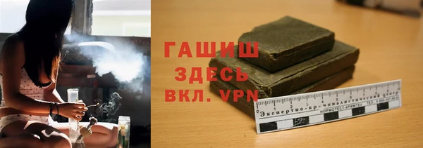 СК Володарск