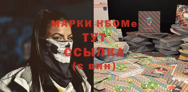 прущая мука Верхнеуральск