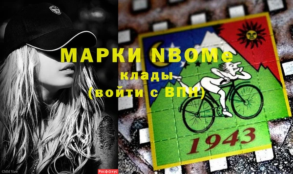СК Володарск