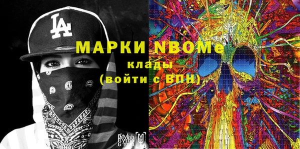 СК Володарск