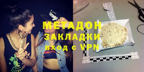 меф Волосово