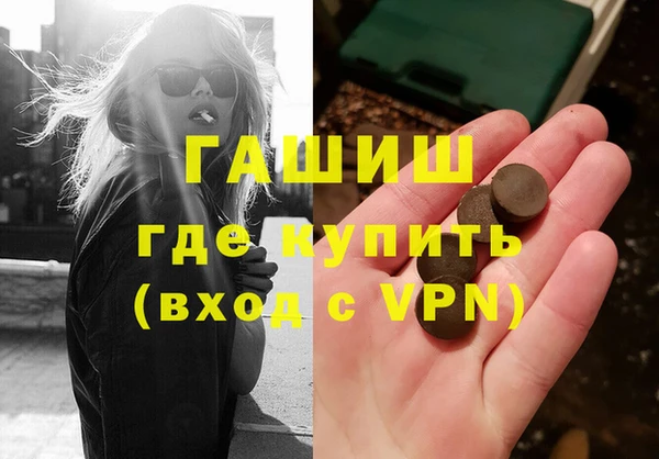 СК Володарск