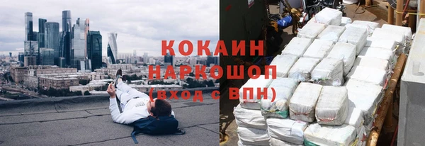 СК Володарск