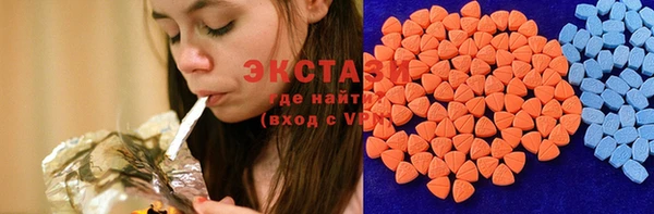 меф Волосово